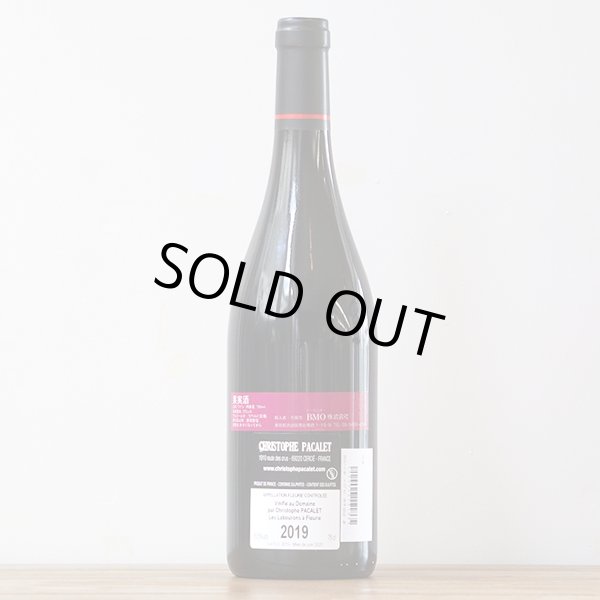 クリストフ・パカレ レ・ラブロン フルーリー 2019