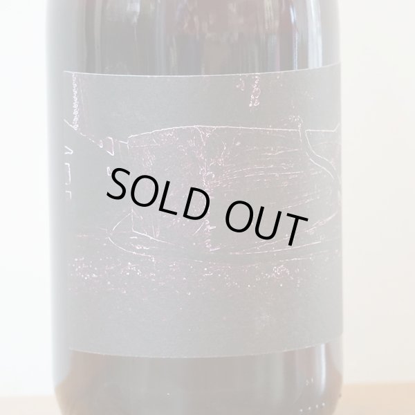 画像2: 【限定品】アド・ヴィヌム ジャック 2018 (2)