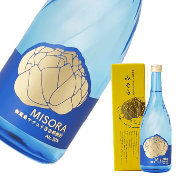 【数量限定】御蔵島　さくゆり百合根焼酎みそら720ml　入荷しました！